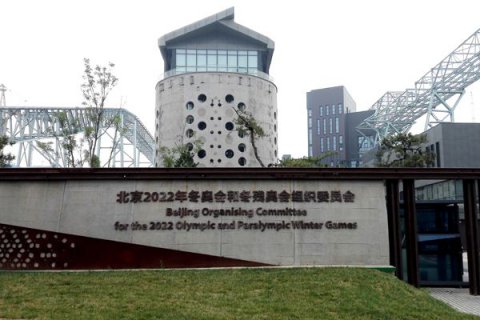 老舊廠房改造體育活動中心，商機無限