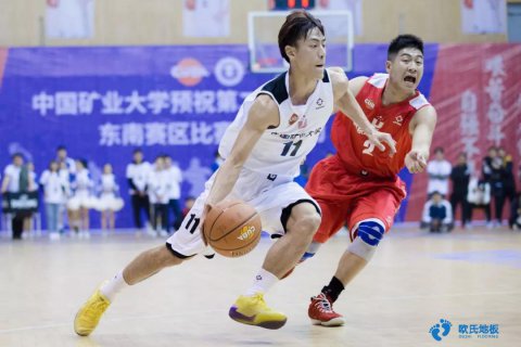 體育場館運(yùn)營之運(yùn)動(dòng)木地板養(yǎng)護(hù)